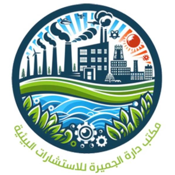 دارة الجميرة