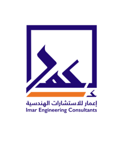 شركة إعمار للاستشارات الهندسية والبيئية