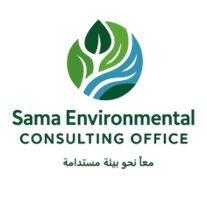 سما البيئة